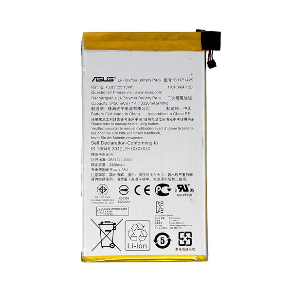 Батарея для Asus C11P1429 ZenPad c 7.0 Z170CG1  [Original PRC]